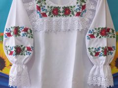 Вишиванки Жінкам