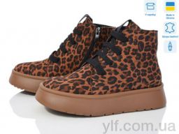 Черевики NO BRAND 507 кор.нуб.