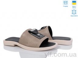 Шльопанці NO BRAND 035 сірий ш.