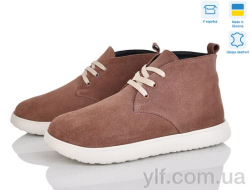 Черевики IT STYLE 7001-79