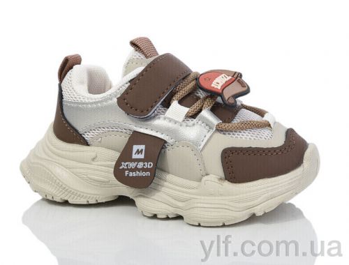 Кросівки NO BRAND L698-3