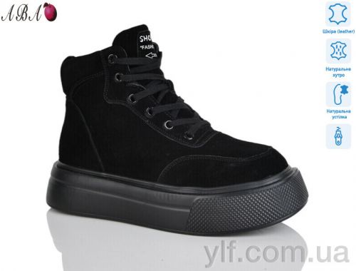 Черевики ITTS K009-1