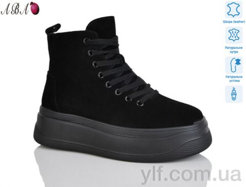 Черевики ITTS AG184-1