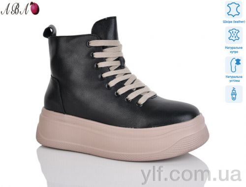 Черевики ITTS AG184-B