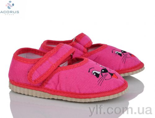 Капці NO BRAND Смайл рожевий