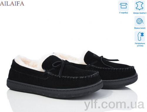 Мокасини CAILASTE U105-2W