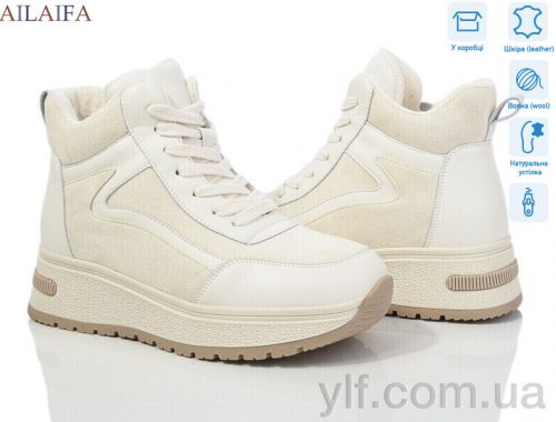 Черевики CAILASTE A53-15