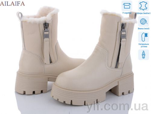 Черевики CAILASTE 3S171-15