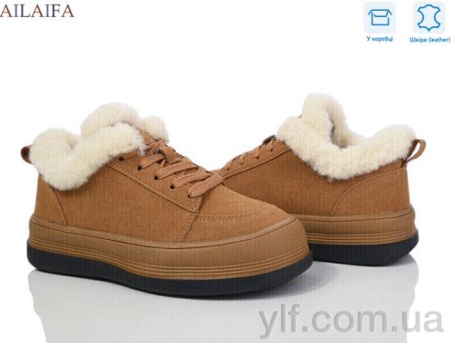 Кросівки NO BRAND 1050-4