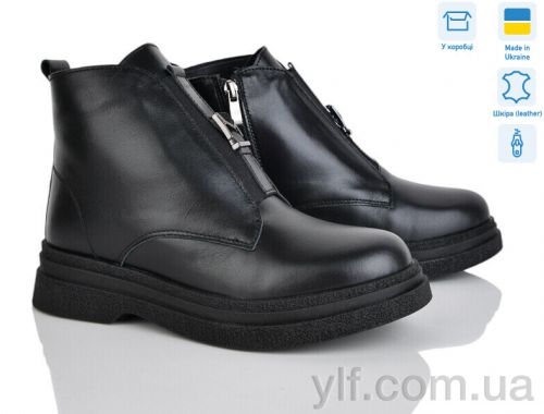 Черевики AILINDA 01142-2M