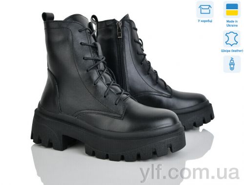 Черевики AILINDA 9416-2M