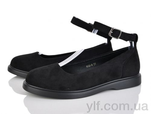 Туфлі MENGFUNA 502-9 Туфлі MENGFUNA 502-9