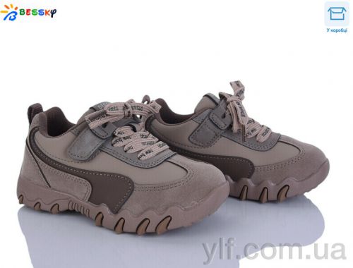 Кросівки BESSKY BD5247-4B Кросівки BESSKY BD5247-4B