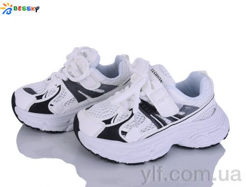 Кросівки BESSKY BY5249-2B Кросівки BESSKY BY5249-2B