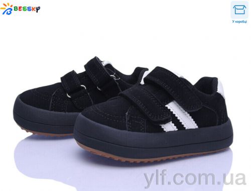 Кросівки BESSKY BD5258-1A Кросівки BESSKY BD5258-1A