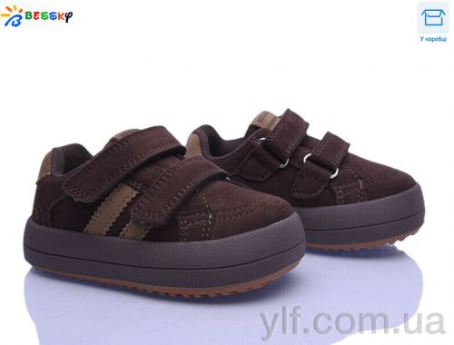 Кросівки BESSKY BD5258-2A Кросівки BESSKY BD5258-2A