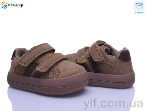 Кросівки BESSKY BD5258-3A Кросівки BESSKY BD5258-3A