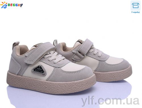 Кросівки BESSKY BD5256-3B Кросівки BESSKY BD5256-3B