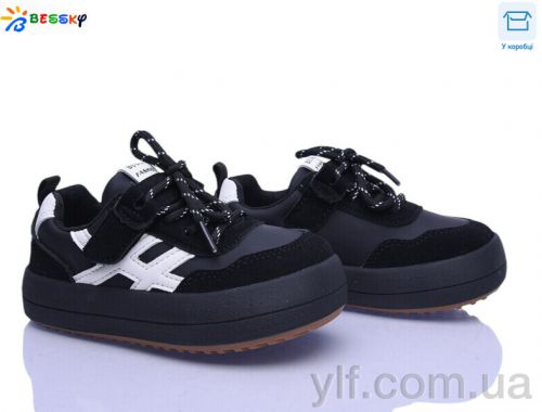 Кросівки BESSKY BD5259-1B Кросівки BESSKY BD5259-1B