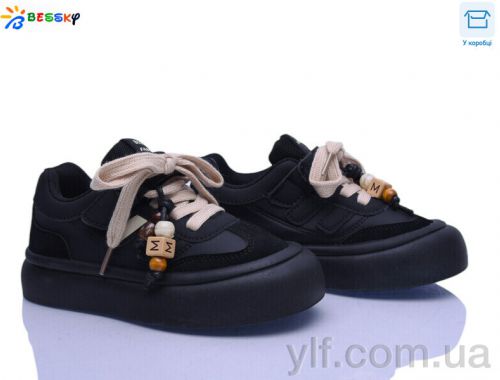 Кросівки BESSKY BD5254-1B Кросівки BESSKY BD5254-1B