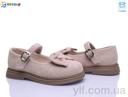 Туфлі BESSKY BD5271-7C Туфлі BESSKY BD5271-7C