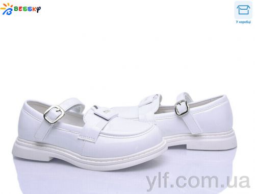 Туфлі BESSKY BD5272-5C Туфлі BESSKY BD5272-5C