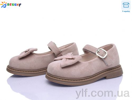 Туфлі BESSKY BD5271-7B Туфлі BESSKY BD5271-7B