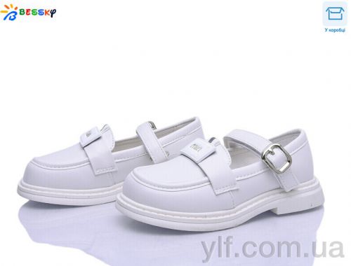 Туфлі BESSKY BD5272-2B Туфлі BESSKY BD5272-2B