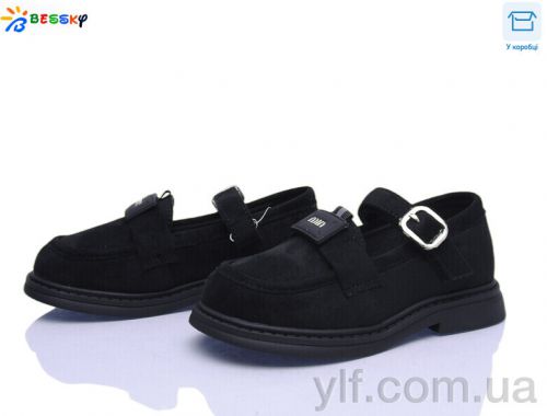 Туфлі BESSKY BD5272-6B Туфлі BESSKY BD5272-6B