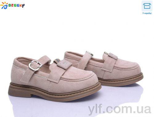 Туфлі BESSKY BD5272-7B Туфлі BESSKY BD5272-7B