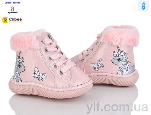 Пінетки APAWWA D115-1 pink Пінетки APAWWA D115-1 pink