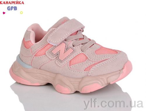 Кросівки THE FIFTH DAY T118-4 Кросівки THE FIFTH DAY T118-4