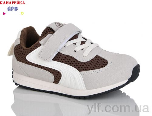 Кросівки THE FIFTH DAY S238-4 Кросівки THE FIFTH DAY S238-4