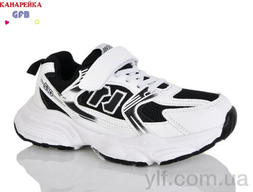 Кросівки THE FIFTH DAY R320-3 Кросівки THE FIFTH DAY R320-3