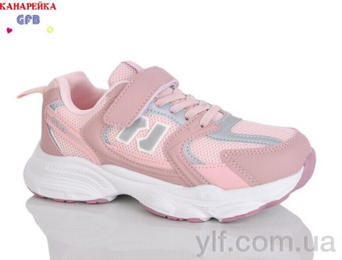 Кросівки THE FIFTH DAY R320-4