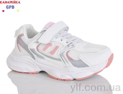 Кросівки THE FIFTH DAY R320-5