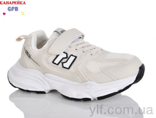 Кросівки THE FIFTH DAY R320-8 Кросівки THE FIFTH DAY R320-8