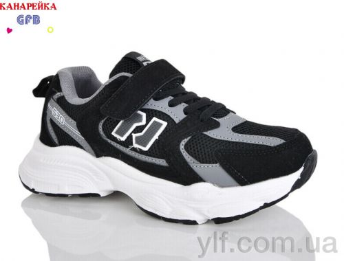 Кросівки THE FIFTH DAY R320-12