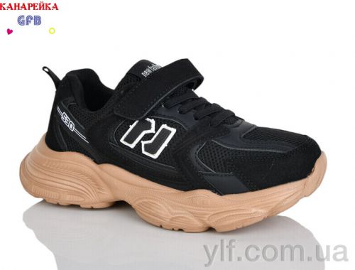 Кросівки THE FIFTH DAY R320-13