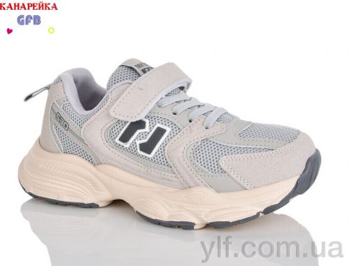 Кросівки THE FIFTH DAY R320-15