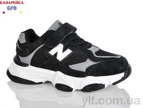 Кросівки THE FIFTH DAY R318-1