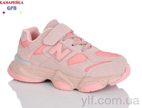 Кросівки THE FIFTH DAY R318-4