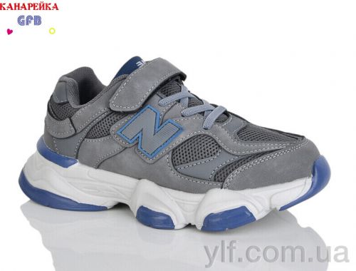 Кросівки THE FIFTH DAY R318-5