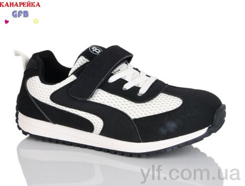 Кросівки THE FIFTH DAY R338-2