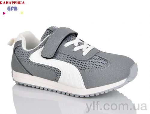 Кросівки THE FIFTH DAY R338-5 Кросівки THE FIFTH DAY R338-5