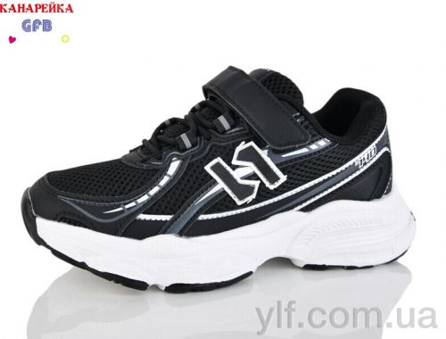 Кросівки THE FIFTH DAY R348-8 Кросівки THE FIFTH DAY R348-8