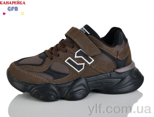 Кросівки THE FIFTH DAY R360-6 Кросівки THE FIFTH DAY R360-6