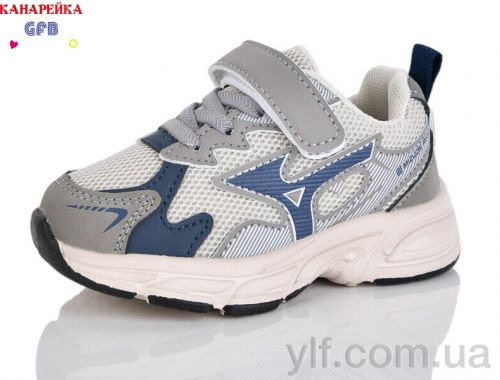 Кросівки THE FIFTH DAY T135-4 Кросівки THE FIFTH DAY T135-4