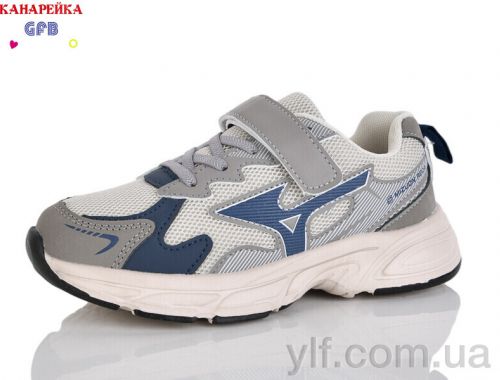 Кросівки THE FIFTH DAY R335-4 Кросівки THE FIFTH DAY R335-4