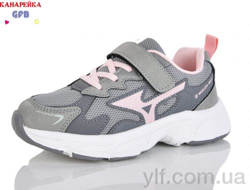 Кросівки THE FIFTH DAY R335-6 Кросівки THE FIFTH DAY R335-6